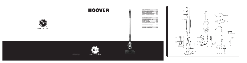 Image de la première page du manuel de l'appareil S2IN1300C 011