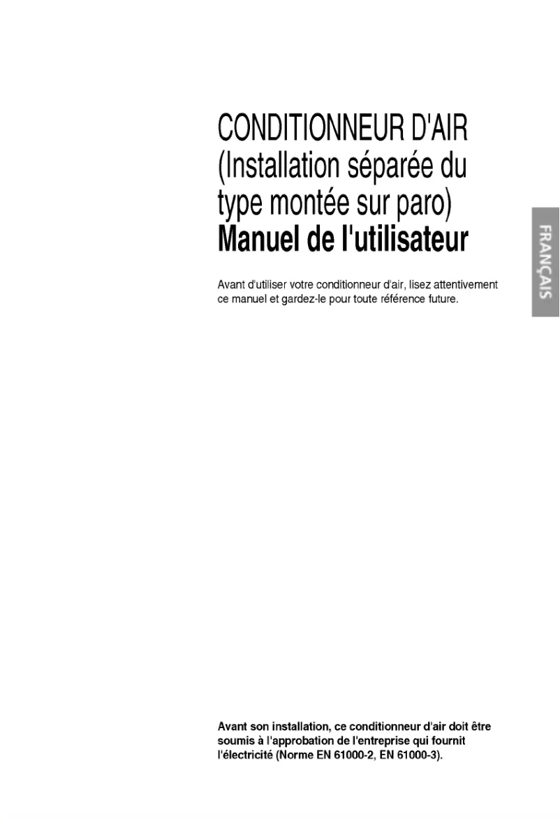 Page n°1 - Manuel utilisateur LG LAN121HNM