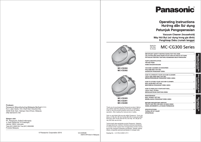Page 1 de la notice Manuel utilisateur Panasonic MC-CG302
