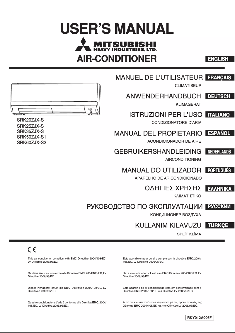 Image de la première page du manuel de l'appareil SRK60ZJX-S2