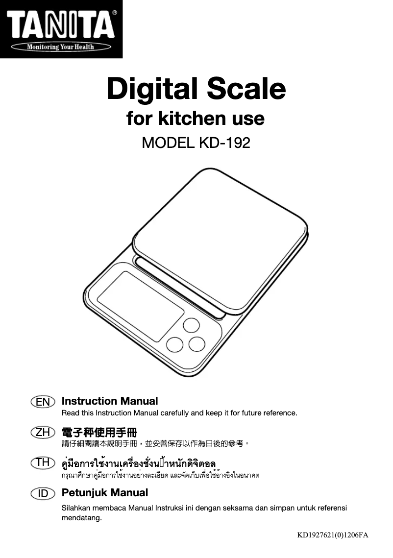 Página 1 del manual Manual de usuario Tanita KD-192