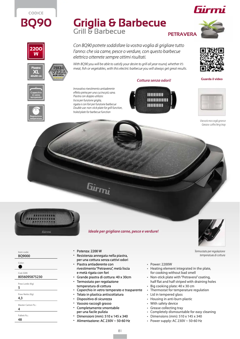 Page 1 de la notice Fiche technique Girmi BQ90