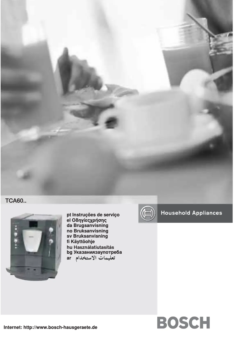 Image de la première page du manuel de l'appareil Exclusiv B25 TCA60F9