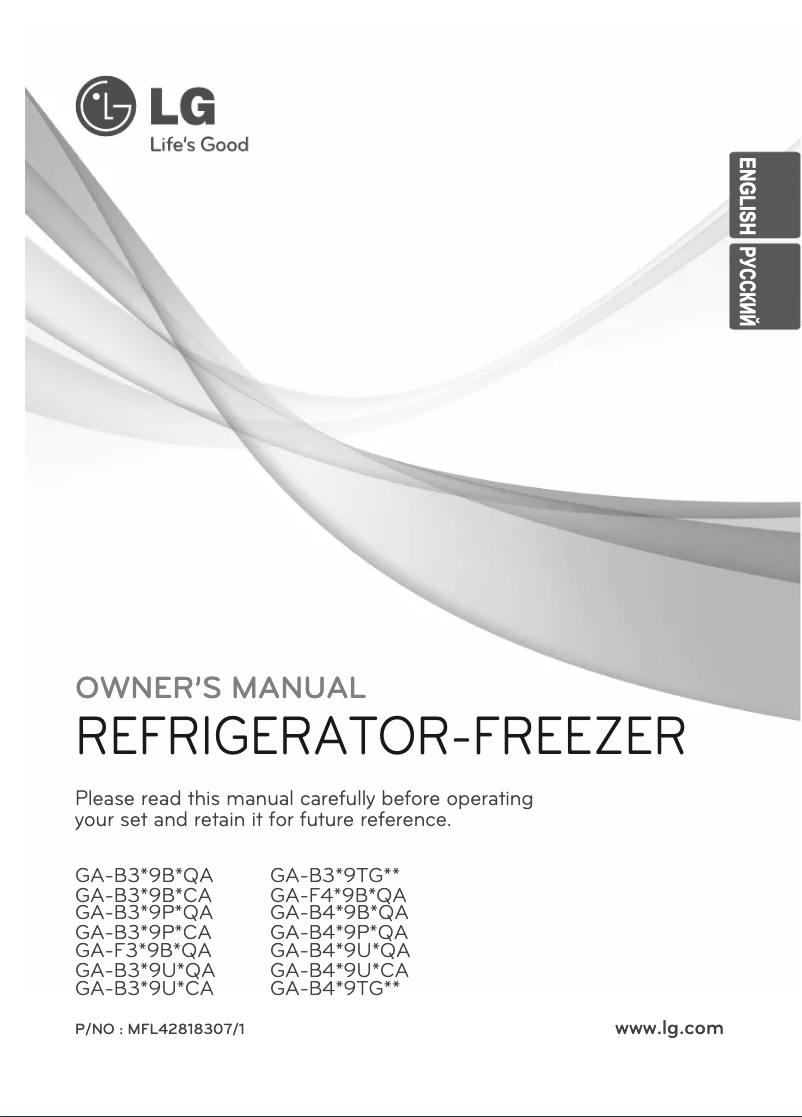 Image de la première page du manuel de l'appareil GA-M409UCA