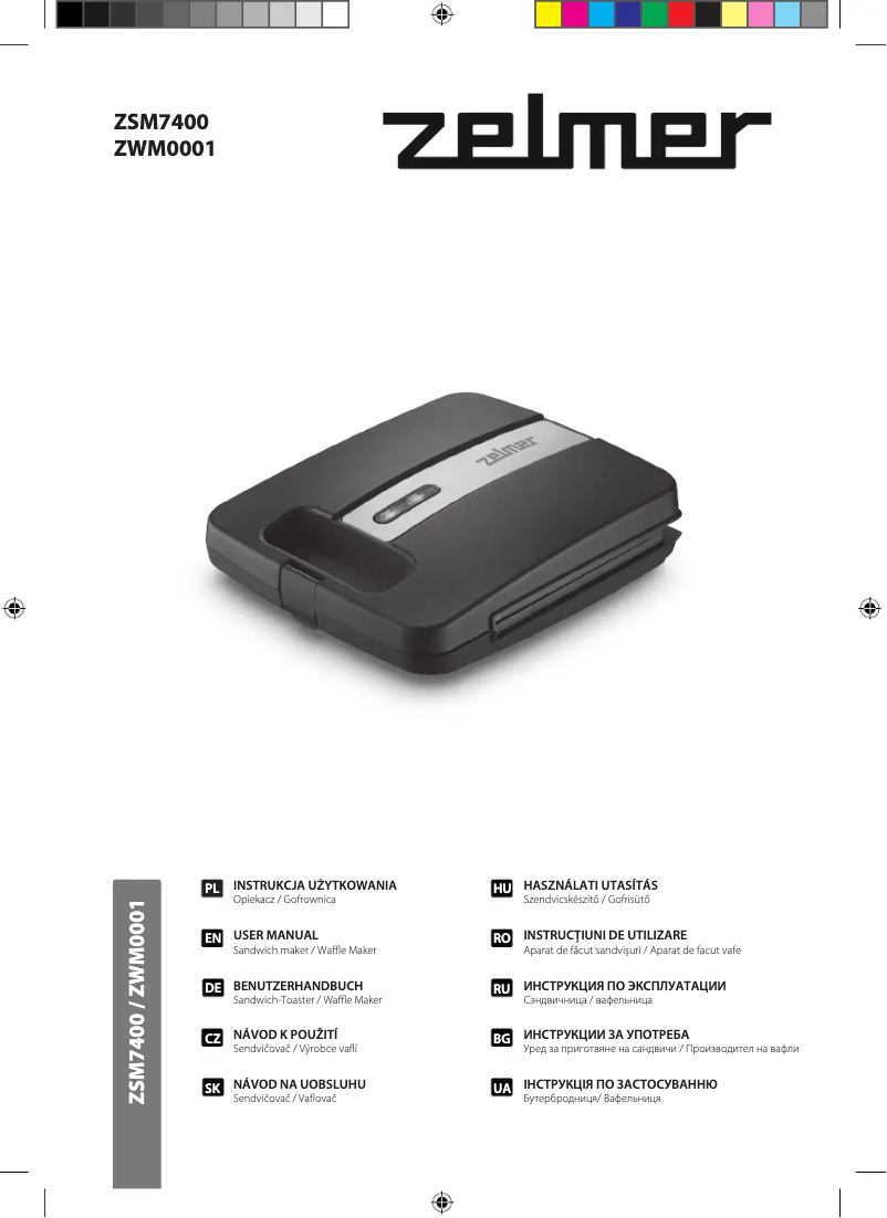 Image de la première page du manuel de l'appareil ZWM0001