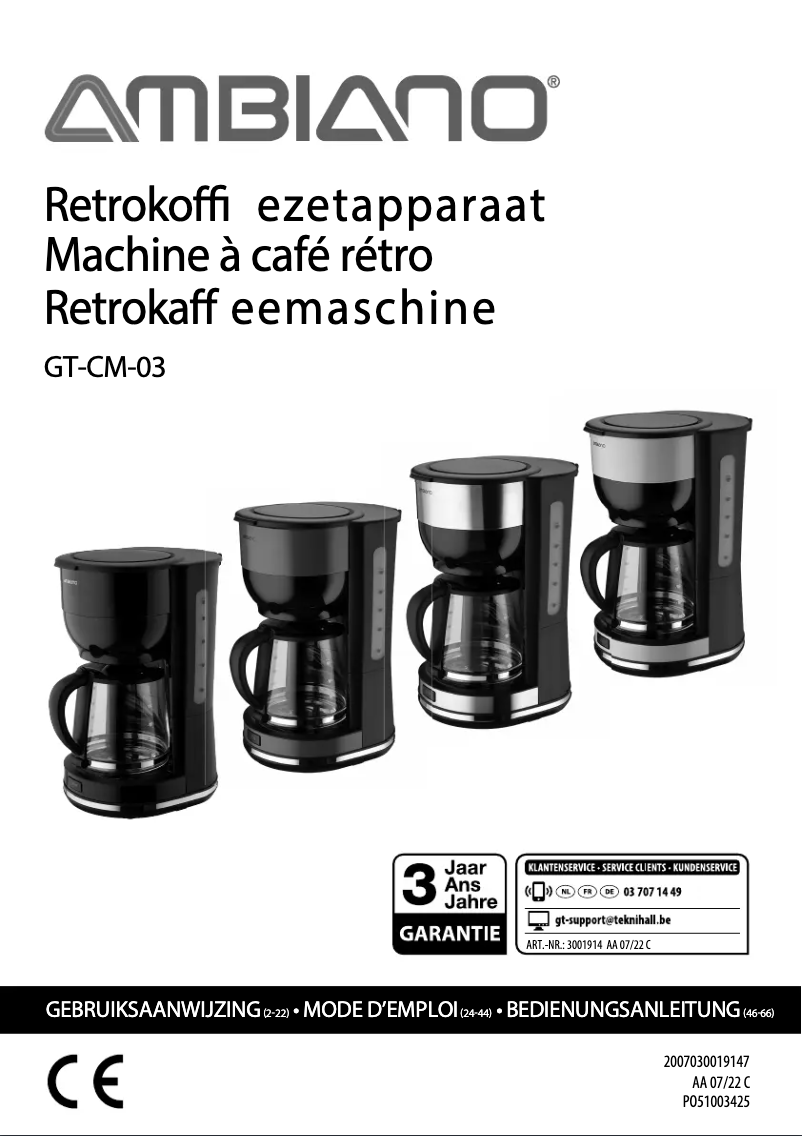 Page n°1 - Manuel utilisateur Ambiano GT-CM-03