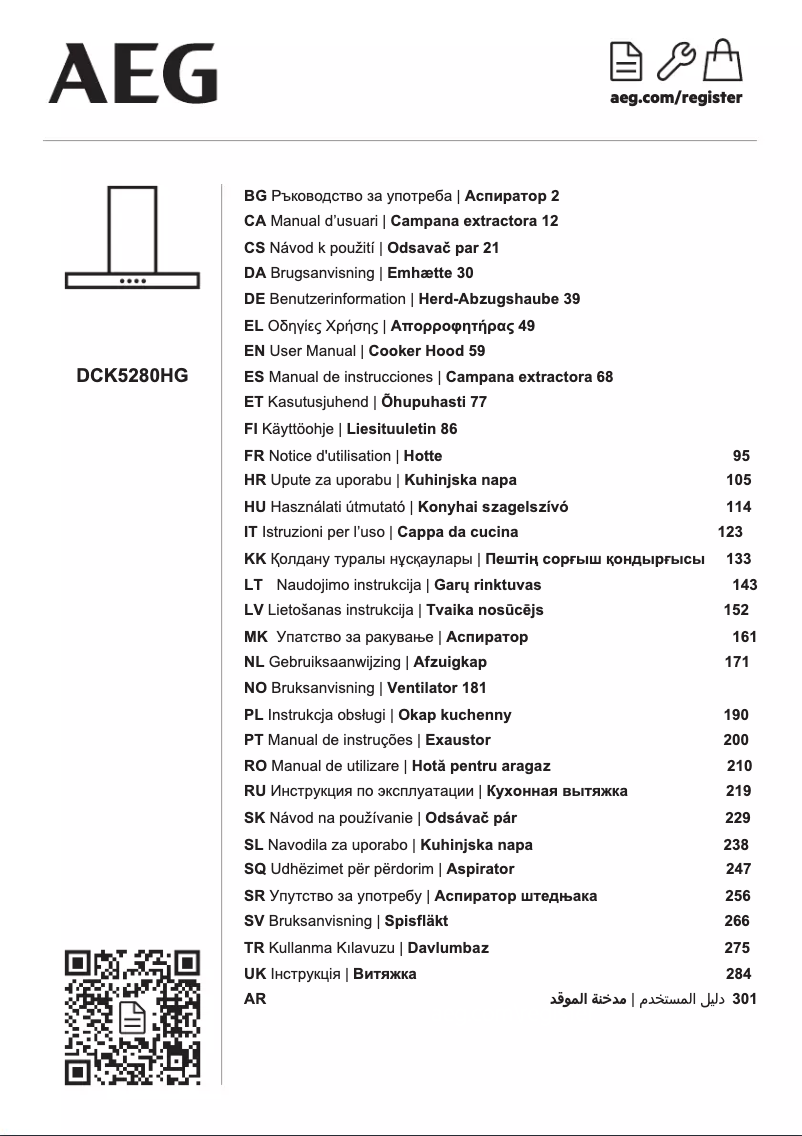 Imagen de la primera página del manual del dispositivo DCK5280HG