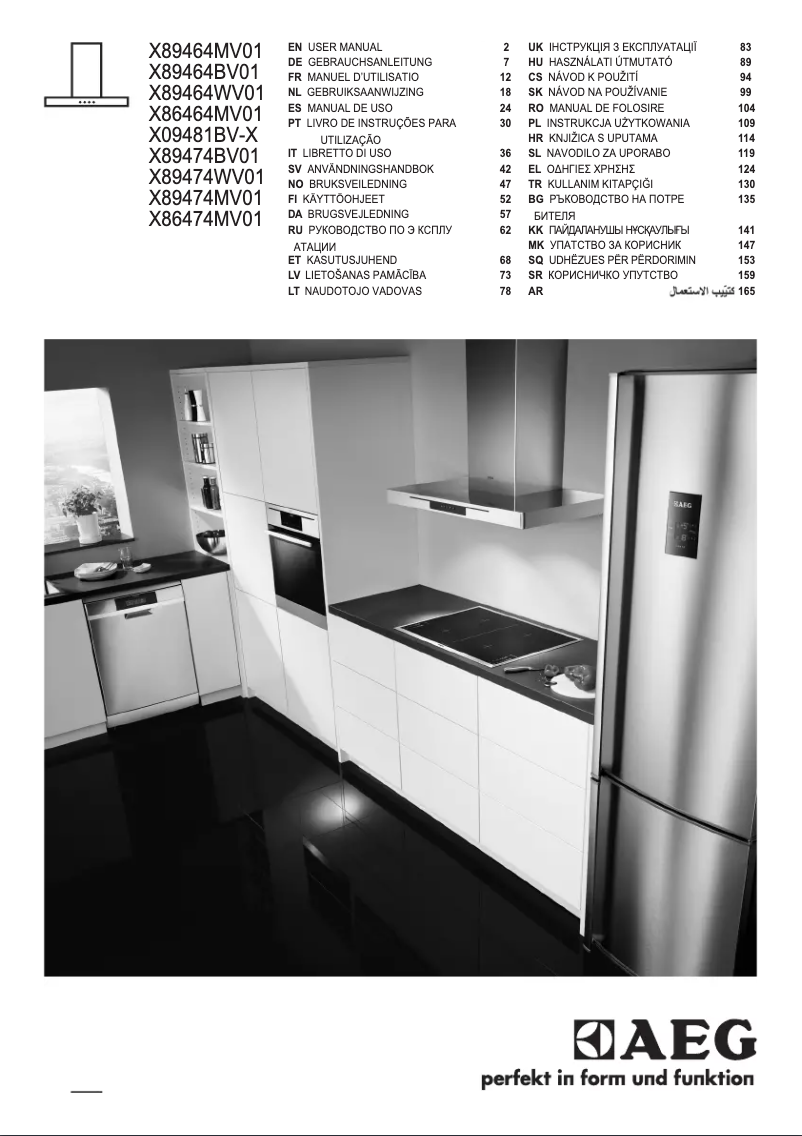 Page 1 de la notice Manuel utilisateur AEG X89464MV01