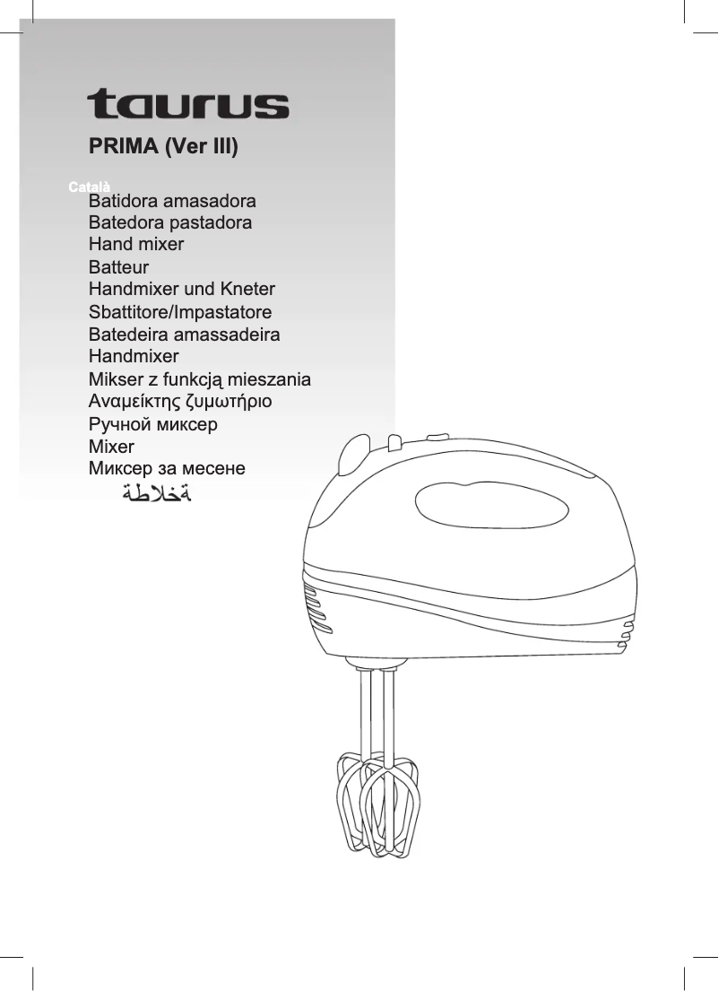 Image de la première page du manuel de l'appareil Prima (Ver III)