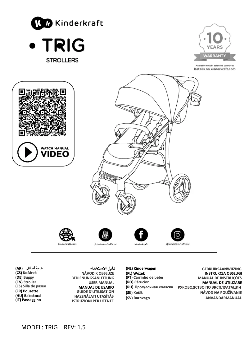 Page n°1 - Manuel utilisateur Kindercraft TRIG