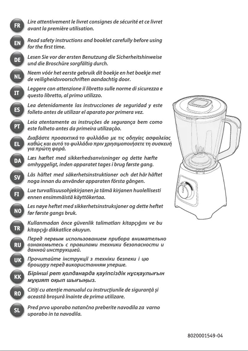 Página 1 del manual Manual de usuario Tefal Blendforce II BL4208