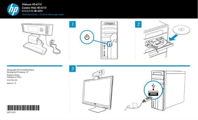 Page 1 de la notice Manuel utilisateur HP HD 4310