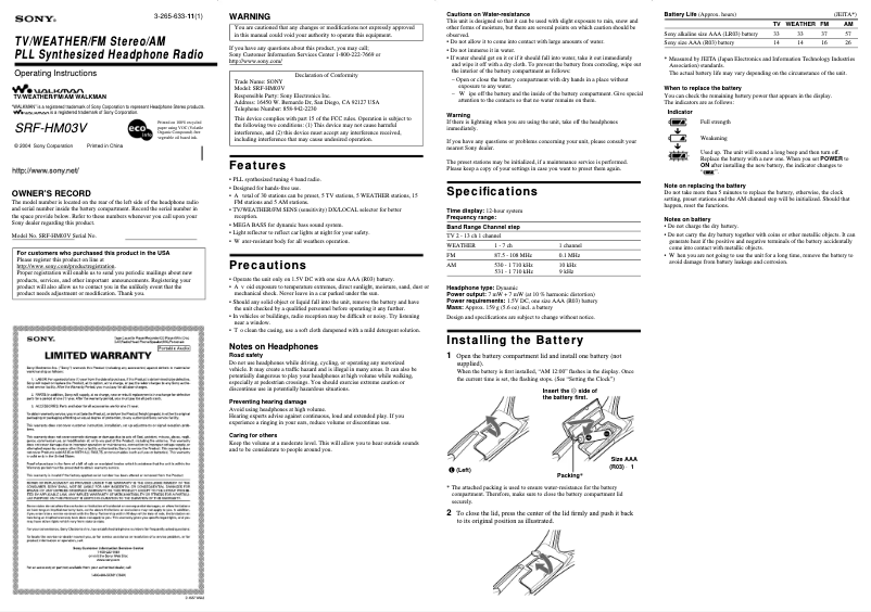 Page n°1 - Manuel utilisateur Sony SRF-HM03V