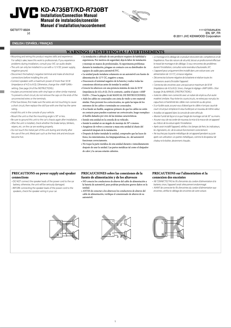 Image de la première page du manuel de l'appareil KD-R730BT
