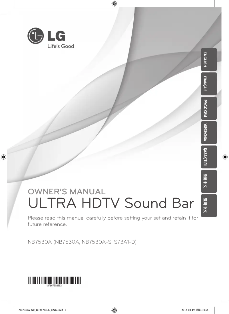 Page n°1 - Manuel utilisateur LG NB7530A