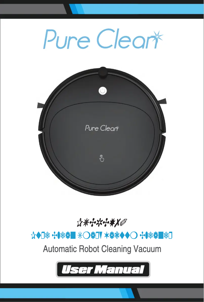 Image de la première page du manuel de l'appareil PUCRCX70