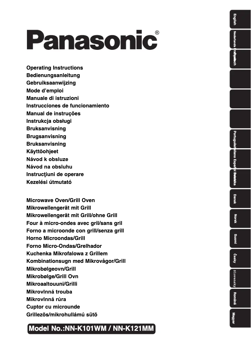Image de la première page du manuel de l'appareil NN-K121M