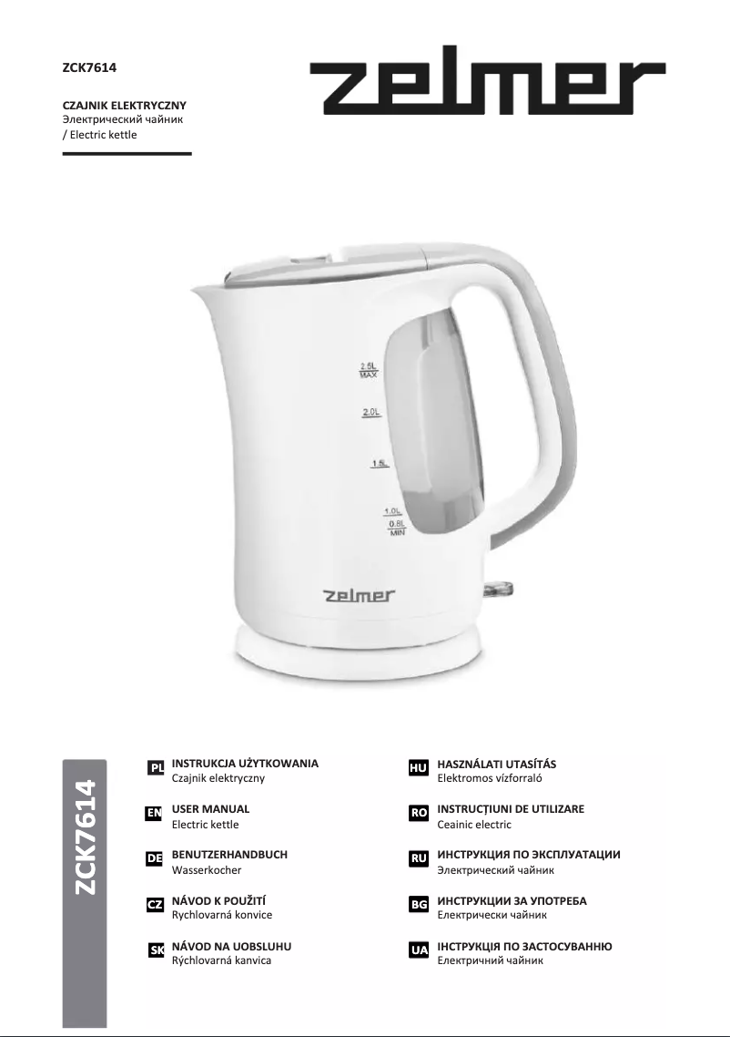 Page 1 de la notice Manuel utilisateur Zelmer ZCK7614