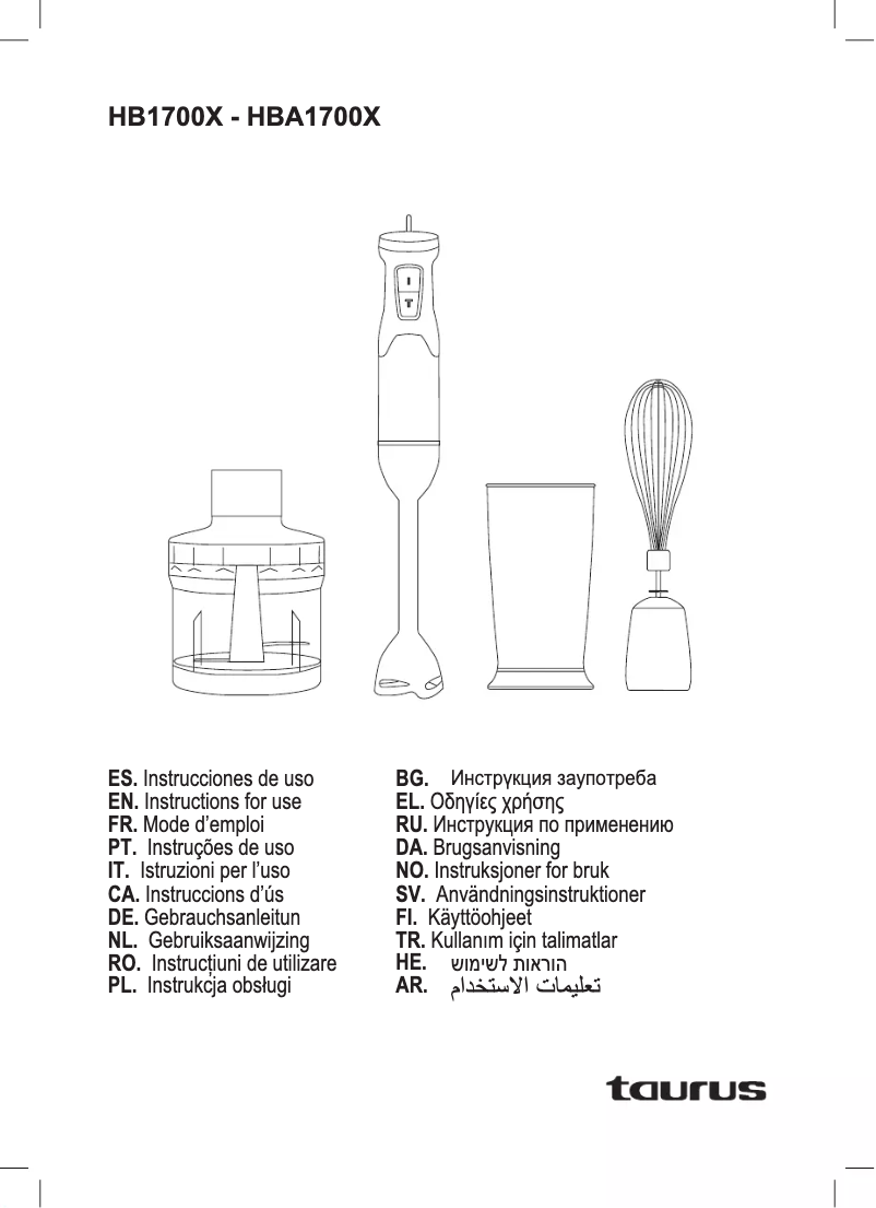 Image de la première page du manuel de l'appareil HBA1700X