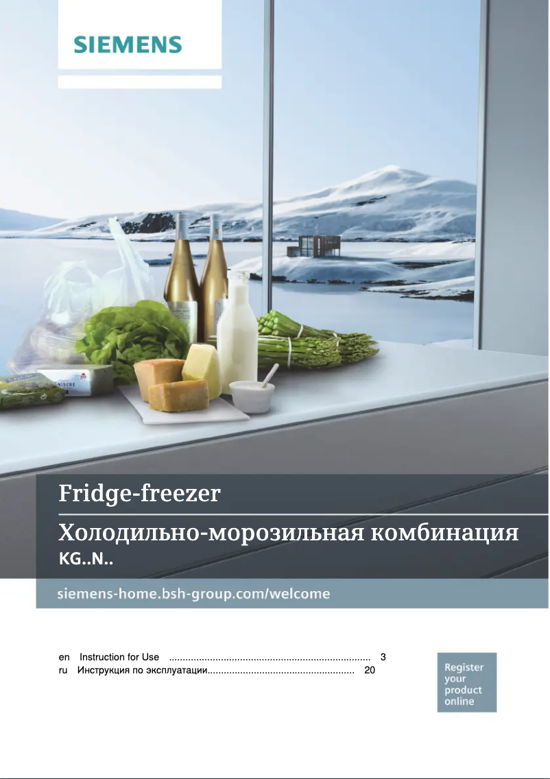 Page n°1 - Manuel utilisateur Siemens KG36NNL30M