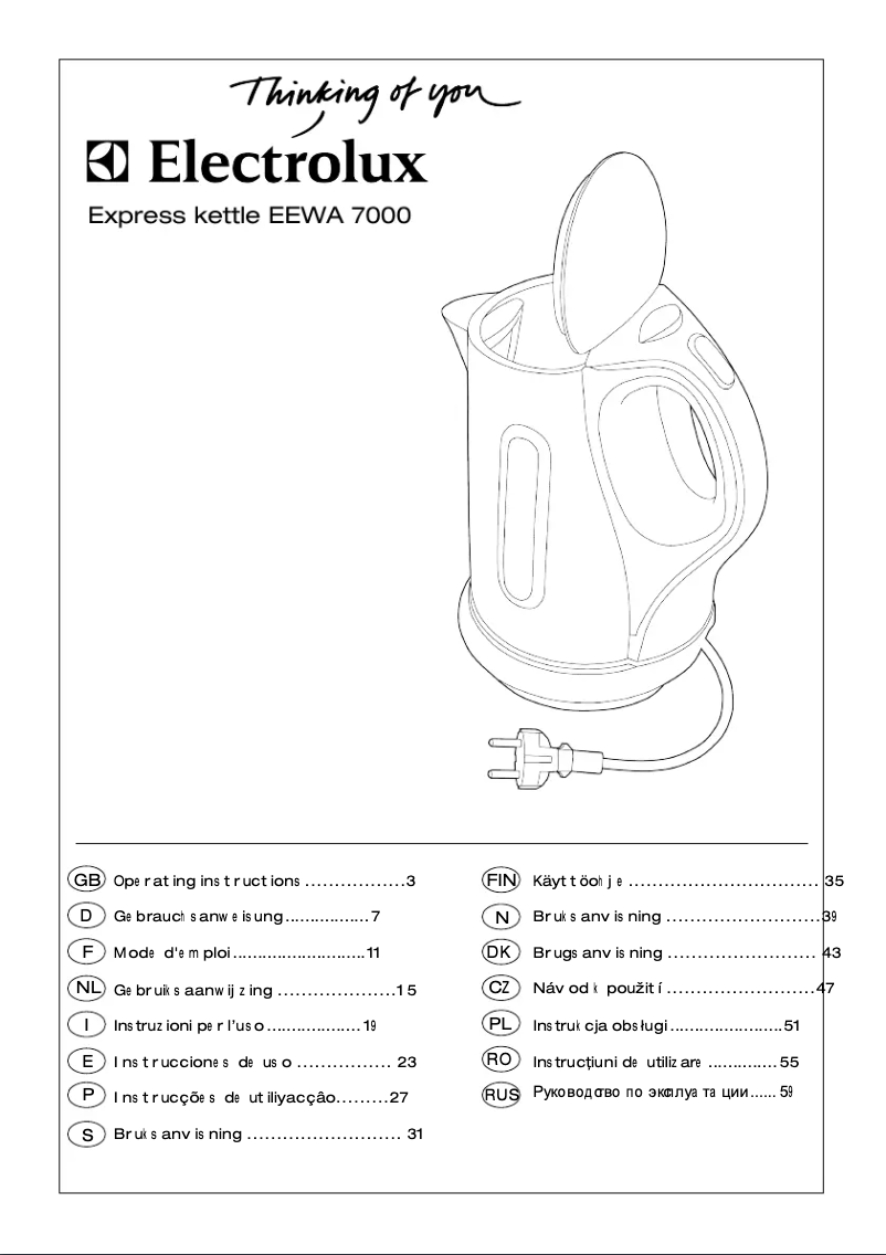 Page n°1 - Manuel utilisateur Electrolux EEWA 7000
