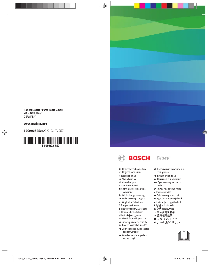 Página 1 del manual Manual de usuario Bosch Gluey