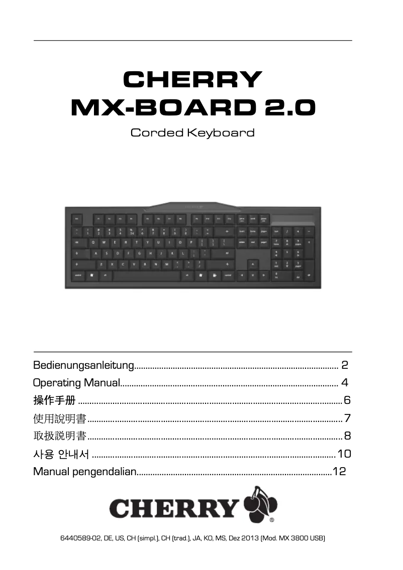 Page 1 de la notice Manuel utilisateur Cherry MX-Board 2.0