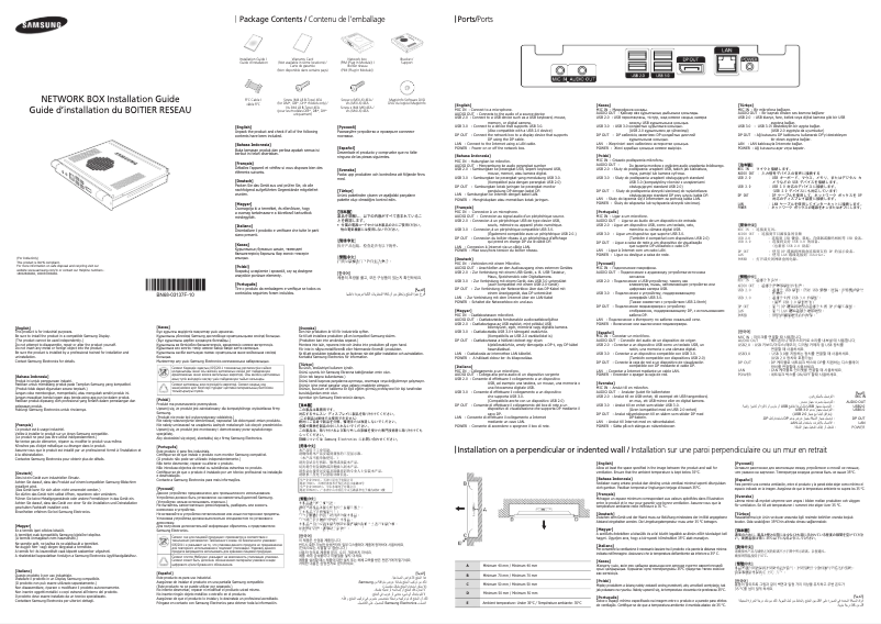 Page n°1 - Manuel utilisateur Samsung PIM-BF7P