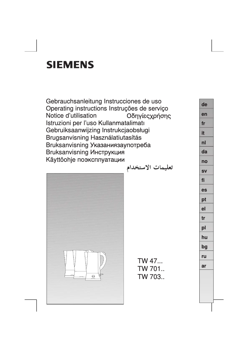 Page 1 de la notice Manuel utilisateur Siemens TW47103
