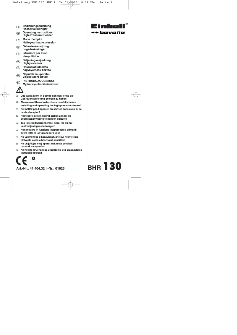 Image de la première page du manuel de l'appareil BHR 130