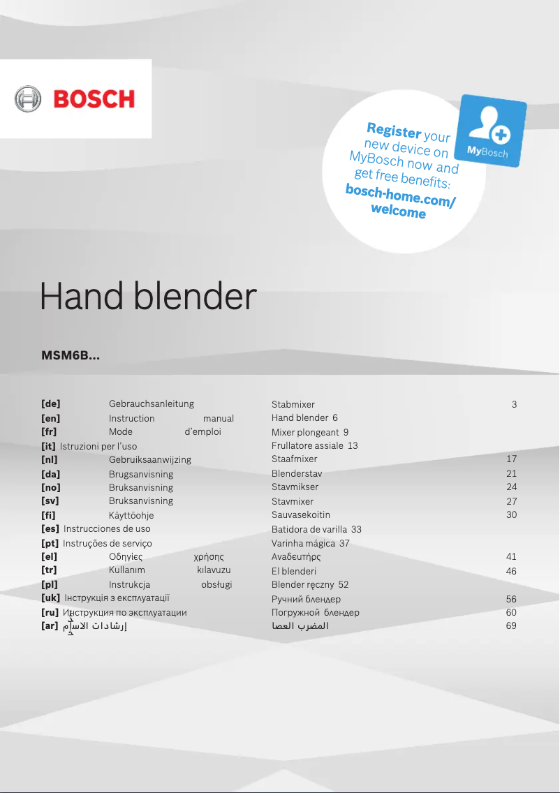 Page 1 de la notice Manuel utilisateur Bosch MSM6B700