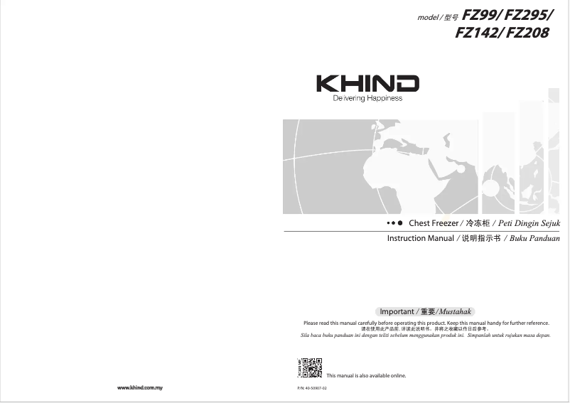Page 1 de la notice Manuel utilisateur Khind FZ142