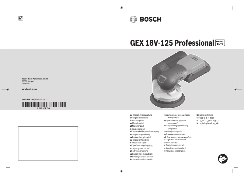 Image de la première page du manuel de l'appareil GEX 18V-125 Professional