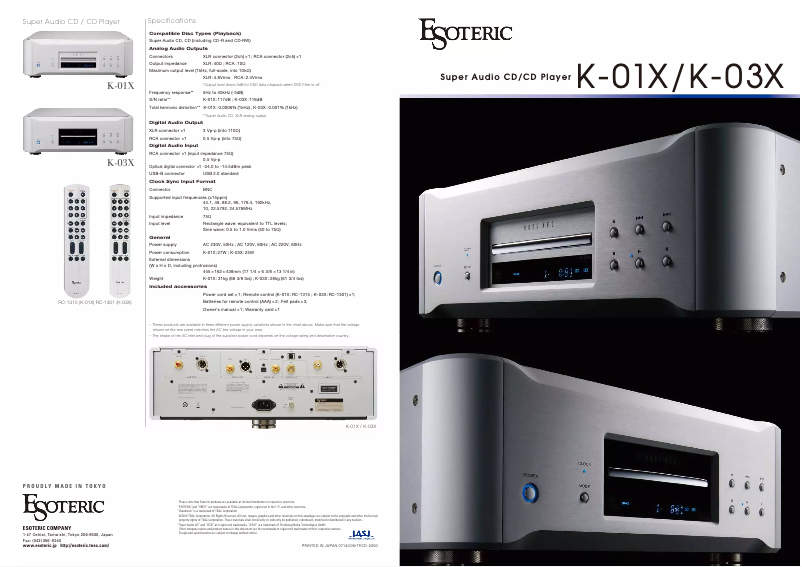 Page 1 de la notice Brochure Esoteric K-03X