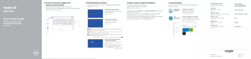 Page 1 de la notice Guide d'installation Dell Vostro 15-3561