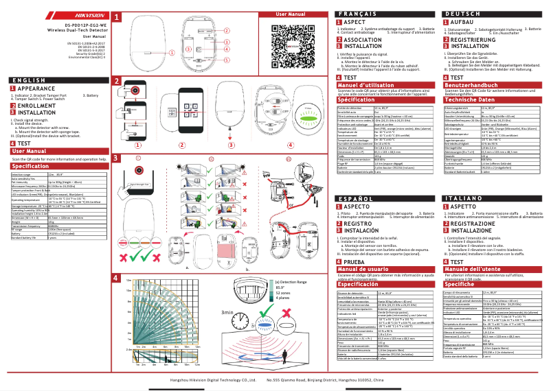 Page n°1 - Guide de démarrage rapide Hikvision DS-PDD12P-EG2-WE