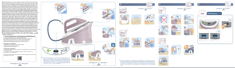 Image de la première page du manuel de l'appareil Effectis Plus GV6721