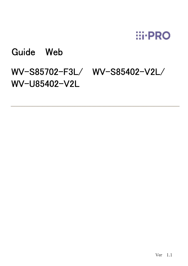 Image de la première page du manuel de l'appareil WV-U85402-V2L
