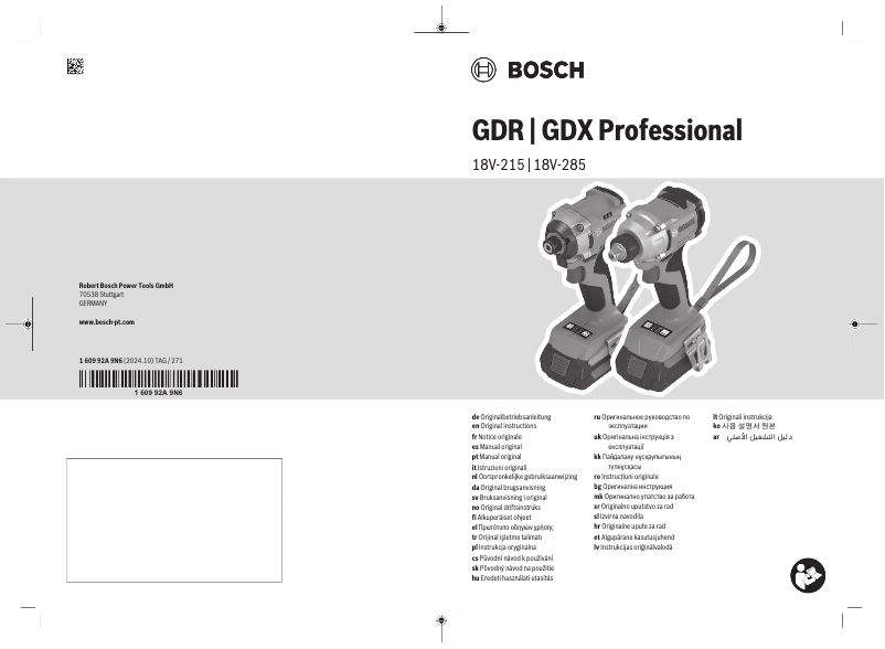 Page 1 de la notice Manuel utilisateur Bosch GDX 18V-285 Professional