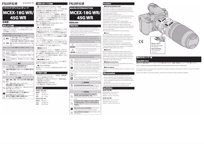 Page 1 de la notice Manuel utilisateur Fujifilm MCEX-18G WR / MCEX-45G WR