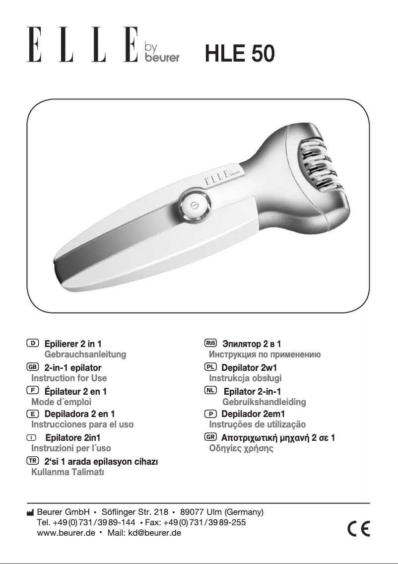 Page 1 de la notice Manuel utilisateur Beurer HLE 50