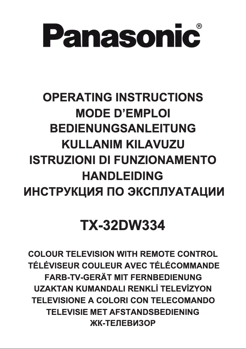 Page 1 de la notice Manuel utilisateur Panasonic Viera TX-32DW334
