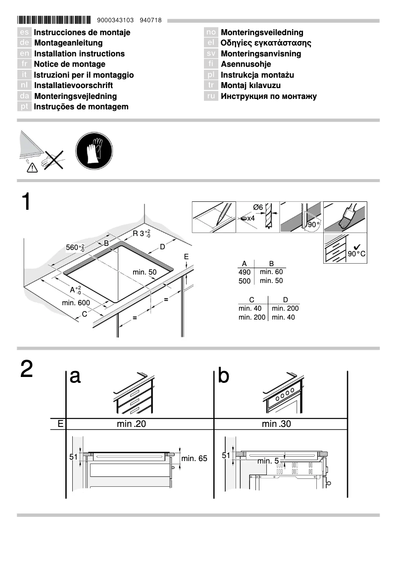 Página 1 del manual Guía de instalación Siemens EH611BT17E