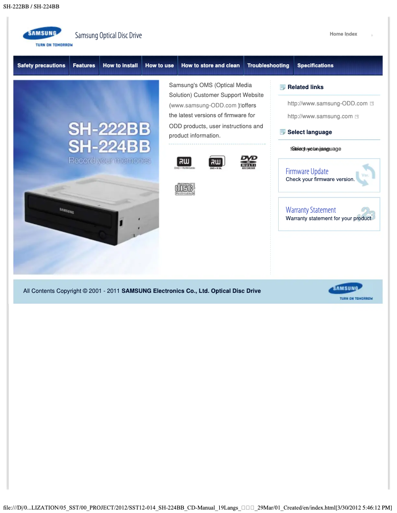Page n°1 - Manuel utilisateur Samsung SH-224BB