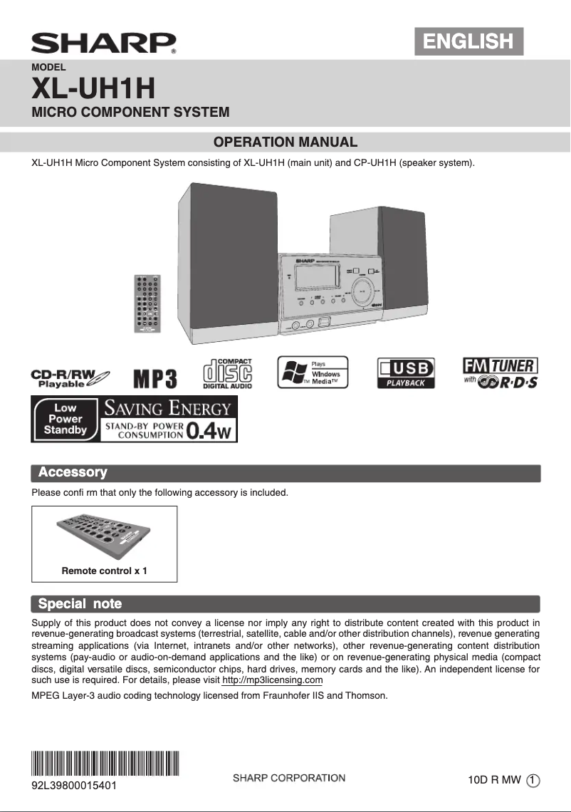 Image de la première page du manuel de l'appareil XL-UH1H