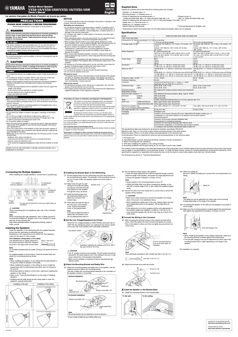 Page 1 de la notice Manuel utilisateur Yamaha VXS5-VA