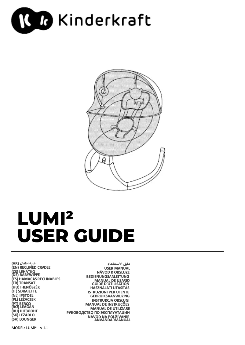 Page 1 de la notice Manuel utilisateur Kindercraft LUMI 2