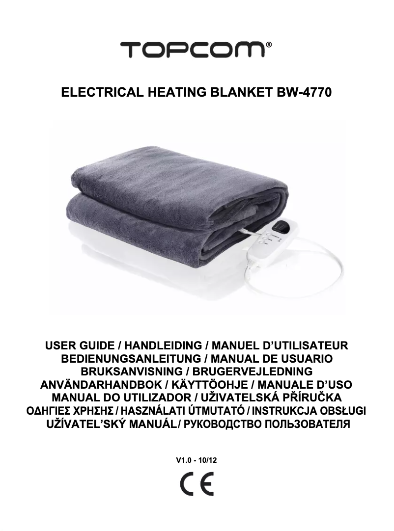 Image de la première page du manuel de l'appareil CF201