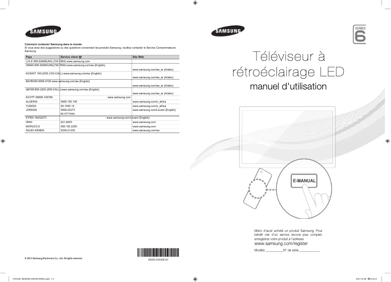 Page 1 de la notice Guide d'installation Samsung UA46F6100AR
