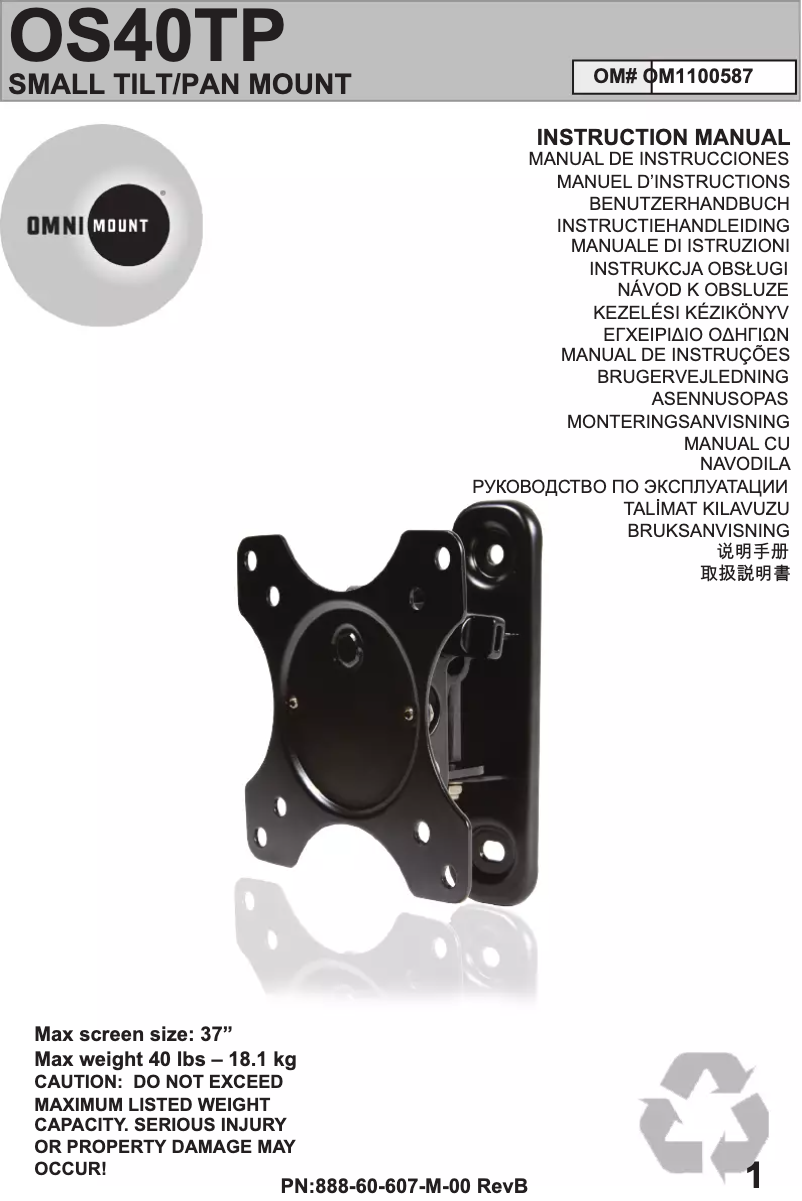 Page 1 de la notice Manuel utilisateur OmniMount OS40TP